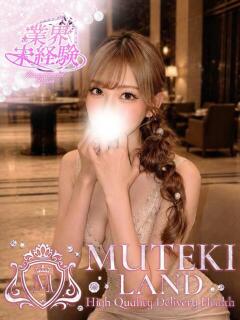 ♡天麗【ティナ】♡ MUTEKI LAND大阪店（谷町九丁目/デリヘル）