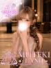 ♡天麗【ティナ】♡ MUTEKI LAND大阪店（/）