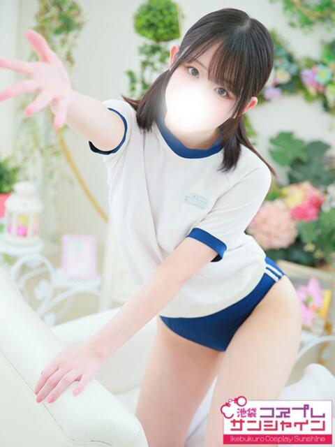 さく 池袋コスプレサンシャイン(シンデレラグループ)(コスプレイメクラ)
