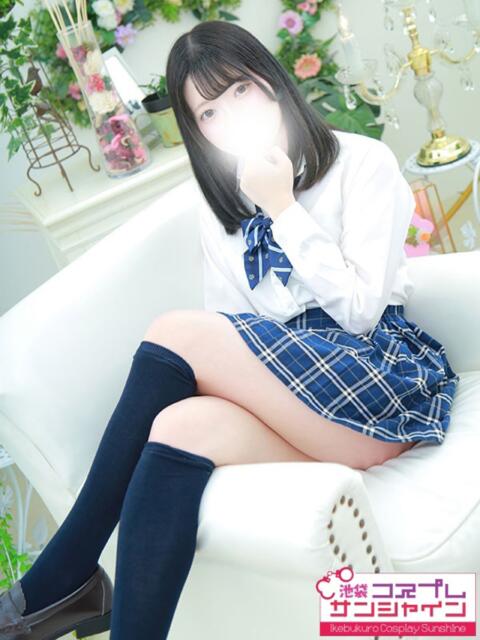 うらら 池袋コスプレサンシャイン(シンデレラグループ)(コスプレイメクラ)