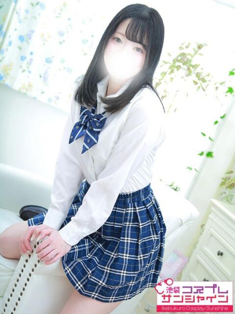 うらら 池袋コスプレサンシャイン(シンデレラグループ)(コスプレイメクラ)