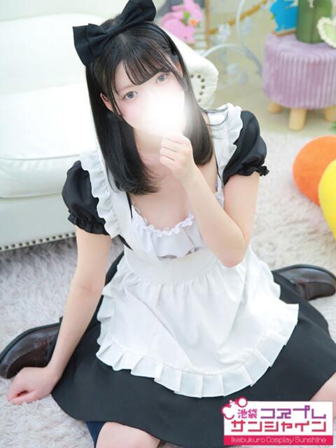 うらら 池袋コスプレサンシャイン(シンデレラグループ)(コスプレイメクラ)