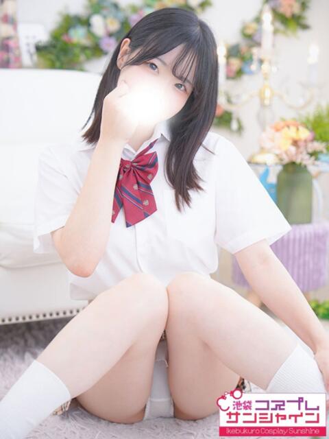 なぎさ 池袋コスプレサンシャイン(シンデレラグループ)(コスプレイメクラ)