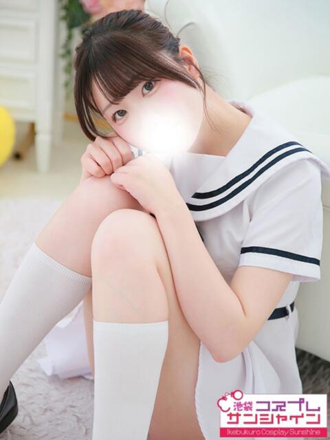 るあ 池袋コスプレサンシャイン(シンデレラグループ)(コスプレイメクラ)