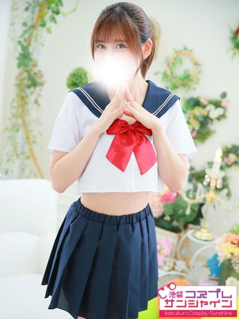 ももか 池袋コスプレサンシャイン（シンデレラグループ）（コスプレイメクラ）