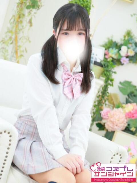 るね 池袋コスプレサンシャイン（シンデレラグループ）（コスプレイメクラ）