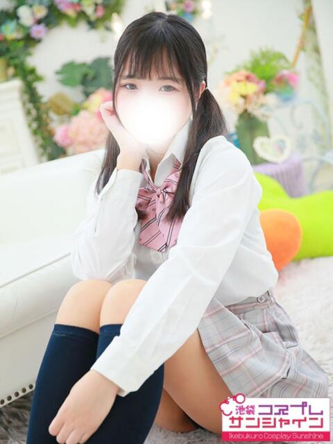 るね 池袋コスプレサンシャイン（シンデレラグループ）（コスプレイメクラ）