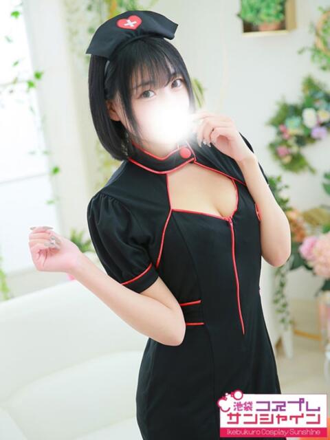 かりん 池袋コスプレサンシャイン（シンデレラグループ）（コスプレイメクラ）