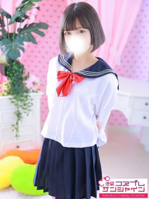 なな 池袋コスプレサンシャイン（シンデレラグループ）（コスプレイメクラ）