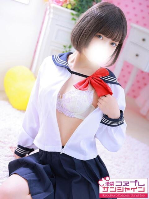 なな 池袋コスプレサンシャイン（シンデレラグループ）（コスプレイメクラ）