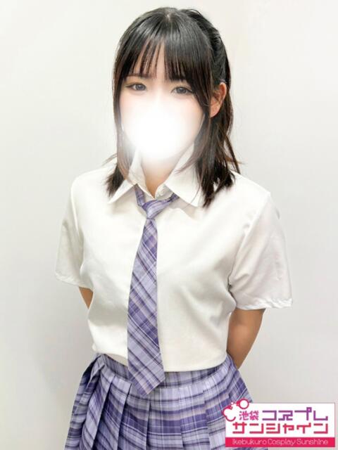 なずな 池袋コスプレサンシャイン（シンデレラグループ）（コスプレイメクラ）