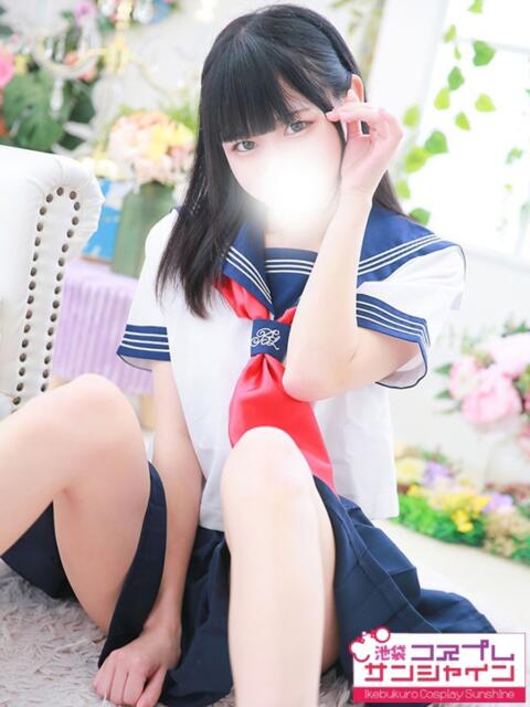 りん 池袋コスプレサンシャイン（シンデレラグループ）（コスプレイメクラ）