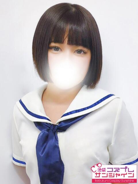 あん 池袋コスプレサンシャイン（シンデレラグループ）（コスプレイメクラ）