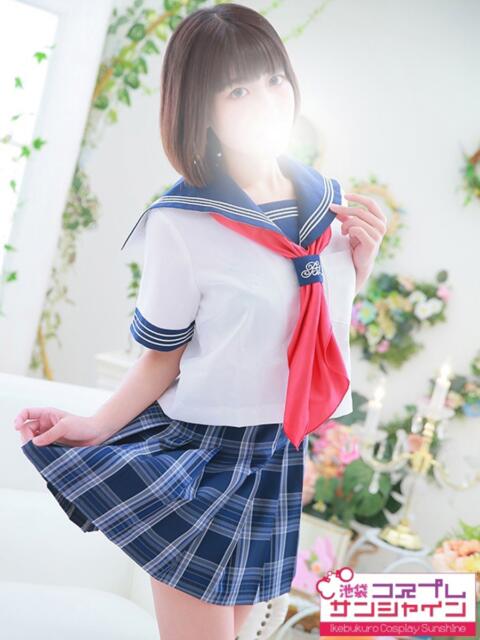 らん 池袋コスプレサンシャイン（シンデレラグループ）（コスプレイメクラ）