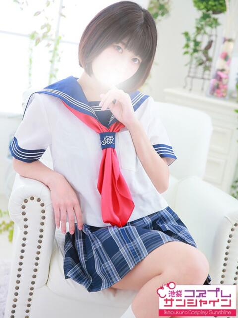らん 池袋コスプレサンシャイン（シンデレラグループ）（コスプレイメクラ）