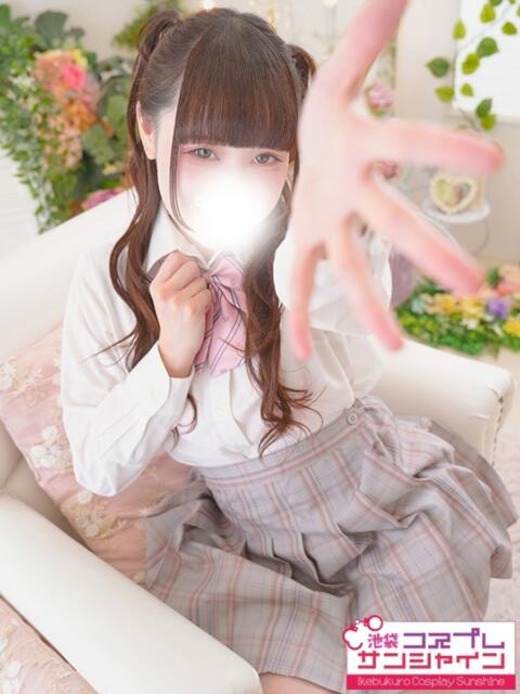 いちご 池袋コスプレサンシャイン(シンデレラグループ)(コスプレイメクラ)