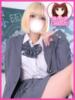 かよ デザインプリズム新宿（/）
