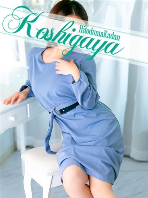 ゆづき モアグループ南越谷人妻花壇（人妻デリヘル）