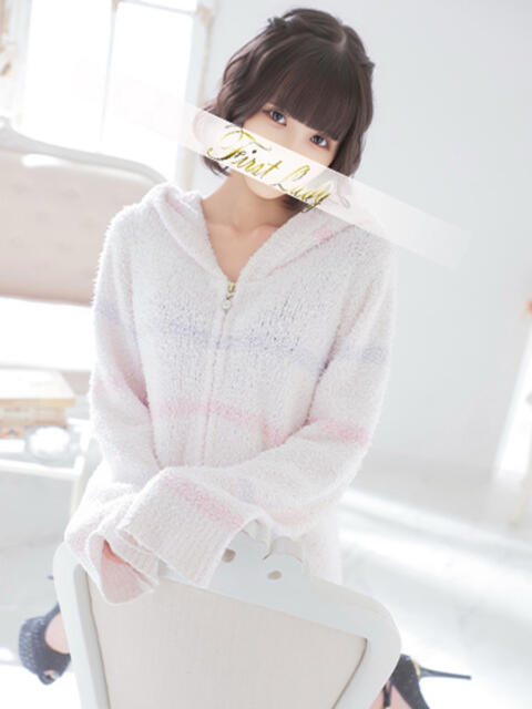 かぐら 吉原ファーストレディ（ソープランド）