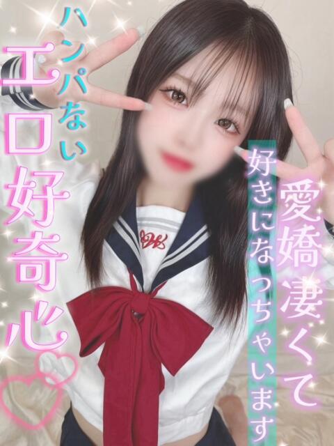 もえ 性の極み 技の伝道師 ver. 匠（即尺・アナル舐め・ザーメンプレイ専門デリヘル）