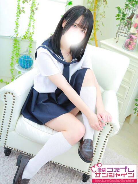 らい 池袋コスプレサンシャイン（シンデレラグループ）（コスプレイメクラ）