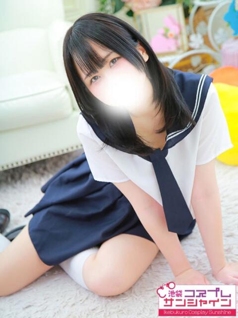 らい 池袋コスプレサンシャイン（シンデレラグループ）（コスプレイメクラ）