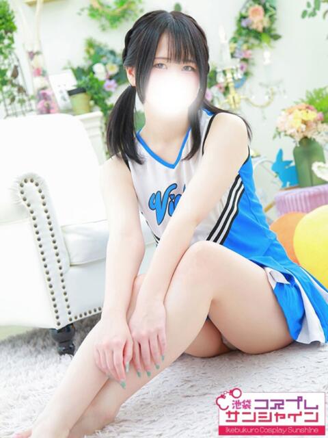 らい 池袋コスプレサンシャイン（シンデレラグループ）（コスプレイメクラ）
