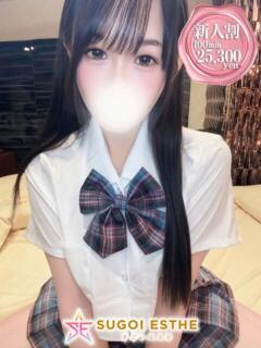 まい