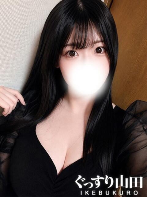 ちはや ぐっすり山田　池袋店（出張エステ）