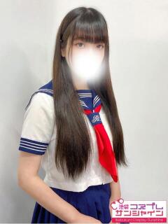 はのん 池袋コスプレサンシャイン（シンデレラグループ）（池袋/デリヘル）