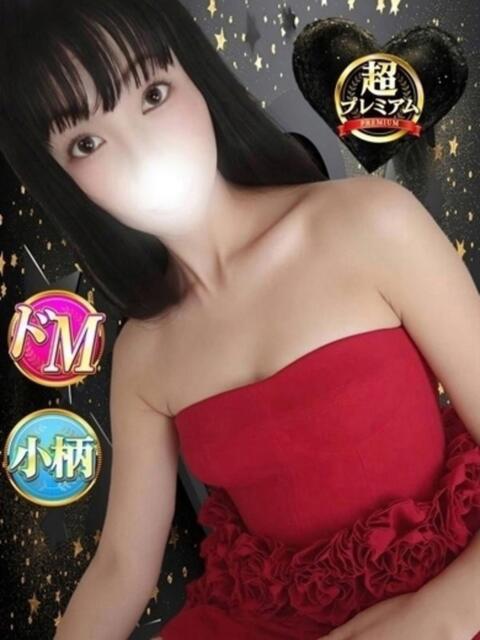 ももか 奥様特急　立川店（人妻系デリヘル）