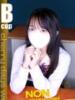 のん CHERRY DAYS WEST(チェリーデイズウエスト)（/）
