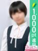 てんり 池袋コスプレサンシャイン（シンデレラグループ）（/）