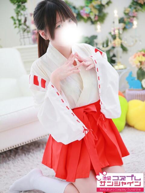 くらら 池袋コスプレサンシャイン（シンデレラグループ）（コスプレイメクラ）
