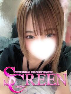 まなか SCREEN(スクリーン)（栄町/デリヘル）