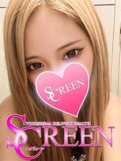 うゆ SCREEN(スクリーン)（栄町/デリヘル）