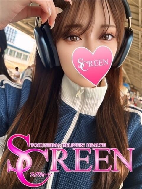 ユリナ SCREEN(スクリーン)（デリヘル）