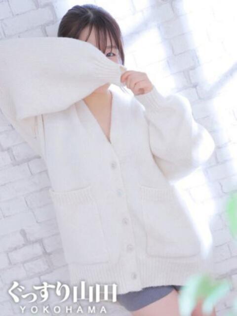 せいな ぐっすり山田 横浜店(出張エステ)