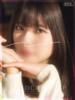 ねる 京都デリヘル倶楽部（/）