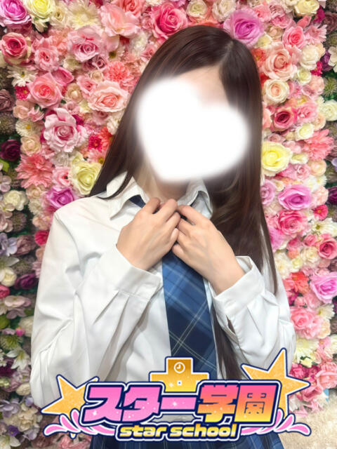 おと スター学園（学園系デリヘル）