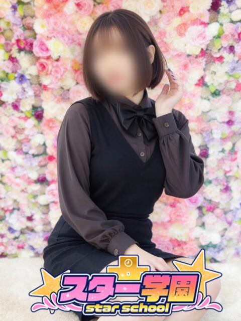 かおり スター学園(学園系デリヘル)