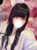 ゆな 姫コレクション 高崎前橋店（高崎/デリヘル）