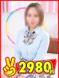 いろは 2980円（中洲/ヘルス）