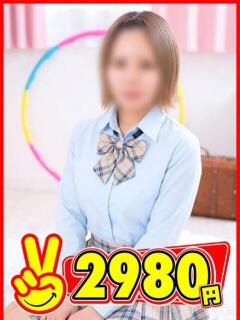 いろは 2980円（中洲/ヘルス）