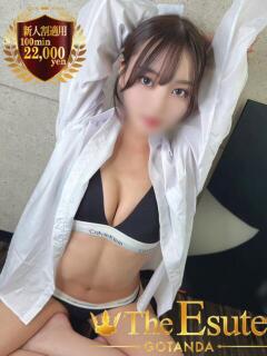 りりか