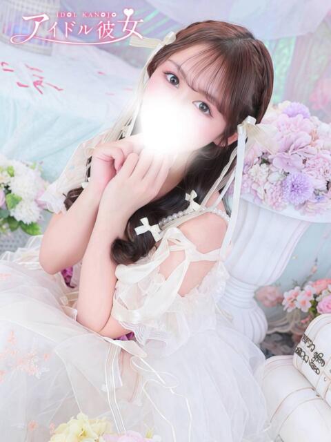 望月かなで 水戸ソープ アイドル彼女(ソープランド)
