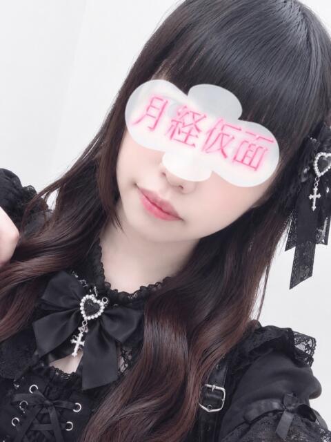 いおり 月経仮面（デリヘル）