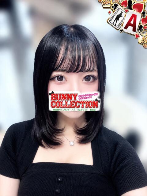 サエ バニーコレクション秋田店(ソープランド)