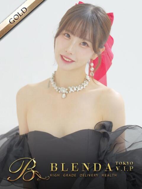 めろまる BLENDA V.I.P東京店（高級デリヘル）