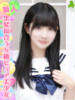 田中あいる 池袋手コキパラダイス　見習い天使とイタズラ小悪魔（/）